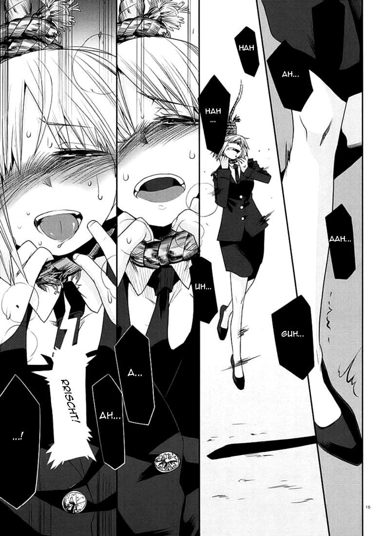 img Dansai Bunri no Crime Edge 15